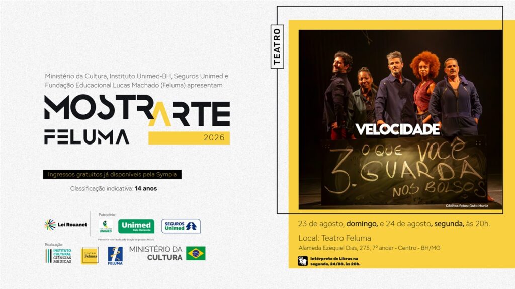Espetáculo -  Velocidade